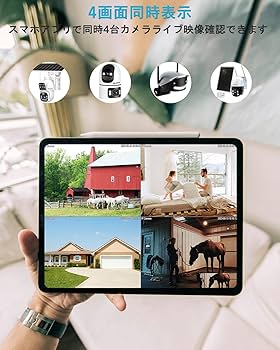 ペットカメラ 時計 wifi iPhone 見守り カメラ ペットカメラ iphone 5ghz 見守りカメラ wifi 小型 犬 猫 ペット